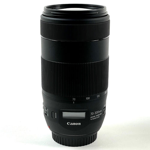 Canon Lens (Zoom) Ef 70-300Mm F4-5.6 Is Ii Usm