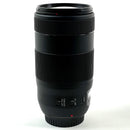 Canon Lens (Zoom) Ef 70-300Mm F4-5.6 Is Ii Usm