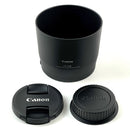 Canon Lens (Zoom) Ef 70-300Mm F4-5.6 Is Ii Usm