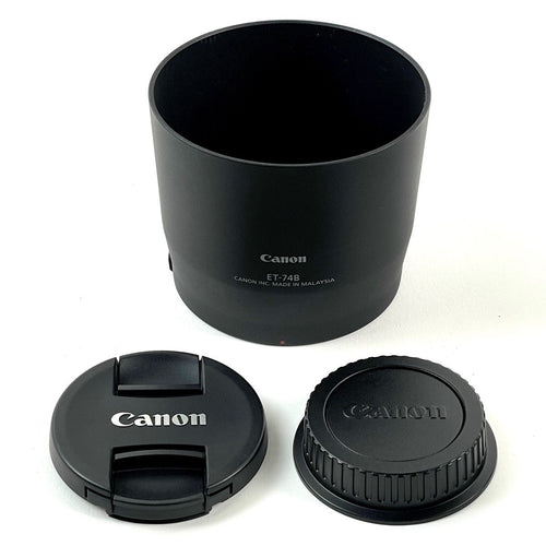 Canon Lens (Zoom) Ef 70-300Mm F4-5.6 Is Ii Usm