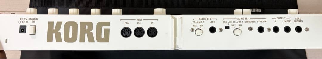Korg Other Microkorg S