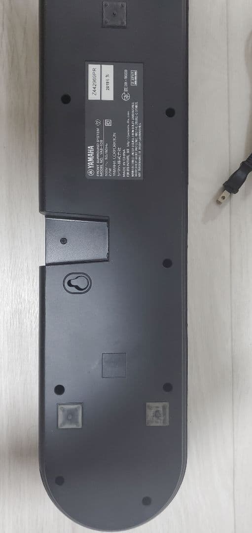 Sound Speaker Rear Bar Yamaha Yas 108