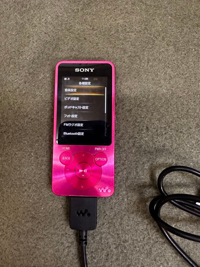Sony Digital Audio Players Bluetooth