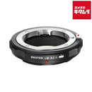Mount Adapter Shoten Lm-Nz E M Z