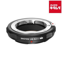Mount Adapter Shoten Lm-Nz E M Z