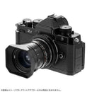 Mount Adapter Shoten Lm-Nz E M Z