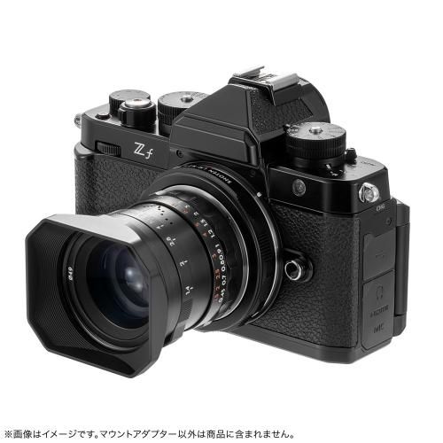 Mount Adapter Shoten Lm-Nz E M Z