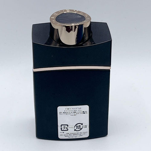Bvlgari Perfume (Men) 60Ml