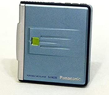 Portable Md Player Panasonic Sj-Mj35-A