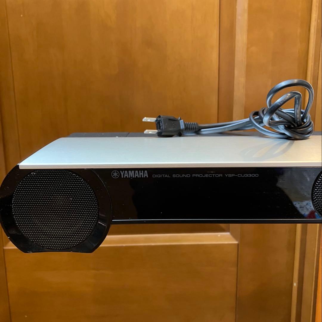 Yamaha Surround Speakers, Rear Soundbars Ysp-Cu3300