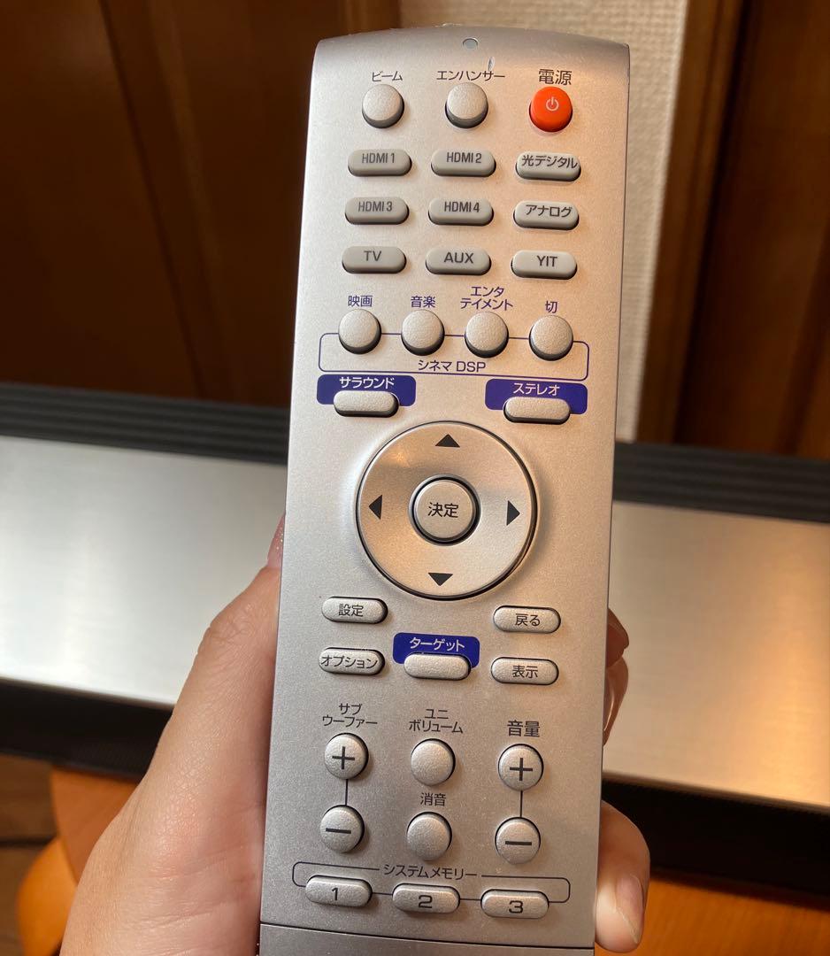 Yamaha Surround Speakers, Rear Soundbars Ysp-Cu3300