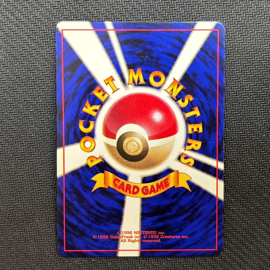 Pokemon Card Game