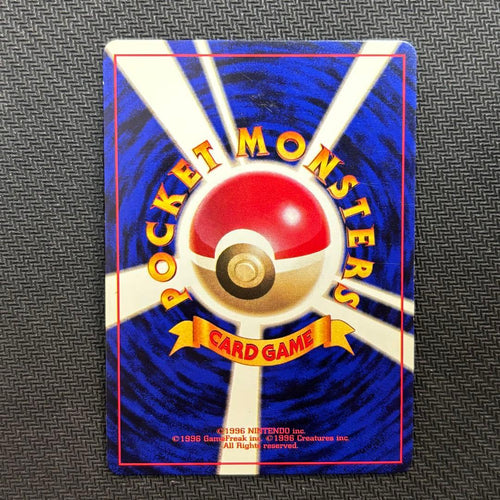 Pokemon Card Game