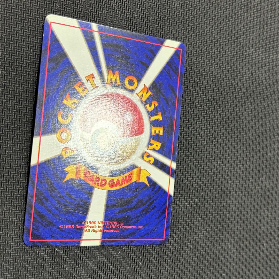 Pokemon Card Game