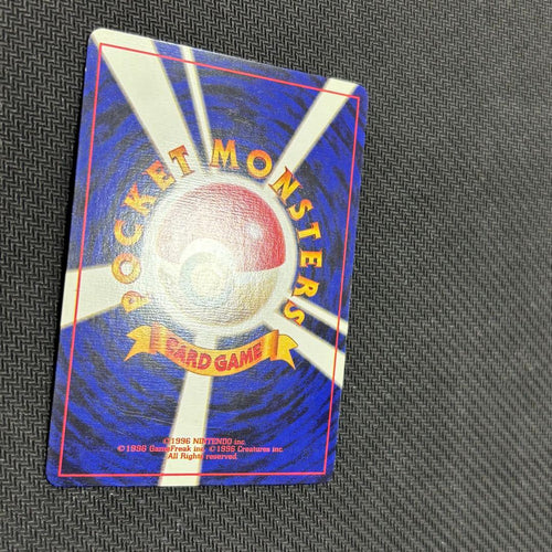Pokemon Card Game