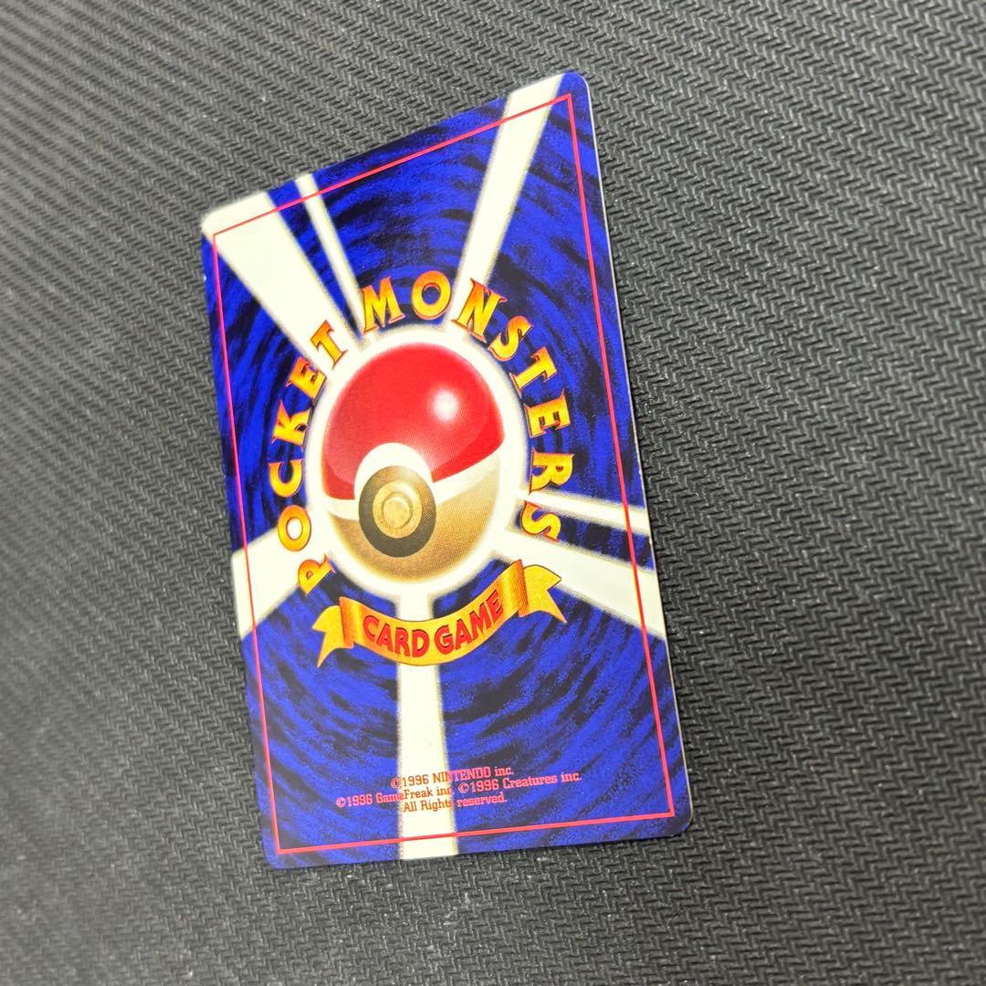 Pokemon Card Game