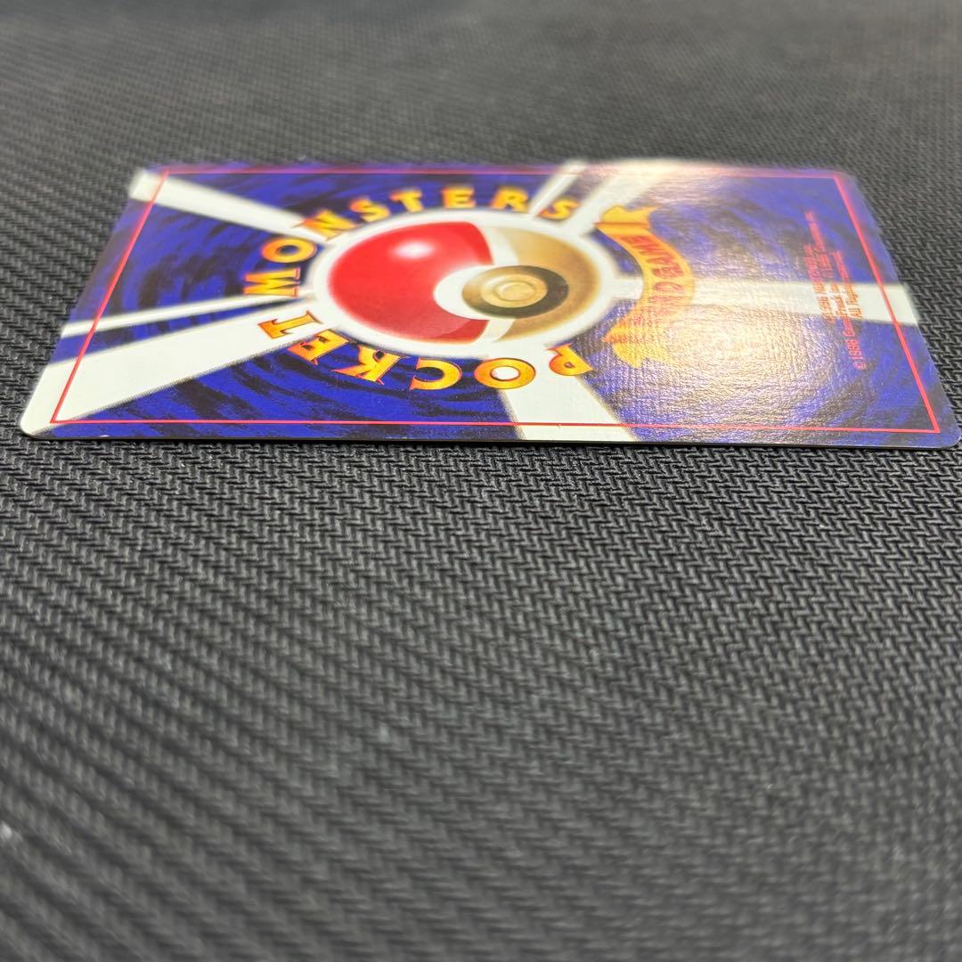 Pokemon Card Game