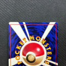 Pokemon Card Game