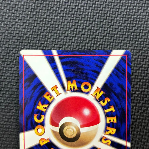 Pokemon Card Game
