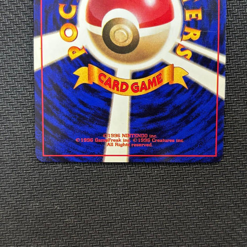 Pokemon Card Game