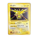 Pokemon Card Game