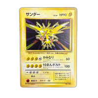 Pokemon Card Game