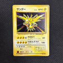 Pokemon Card Game