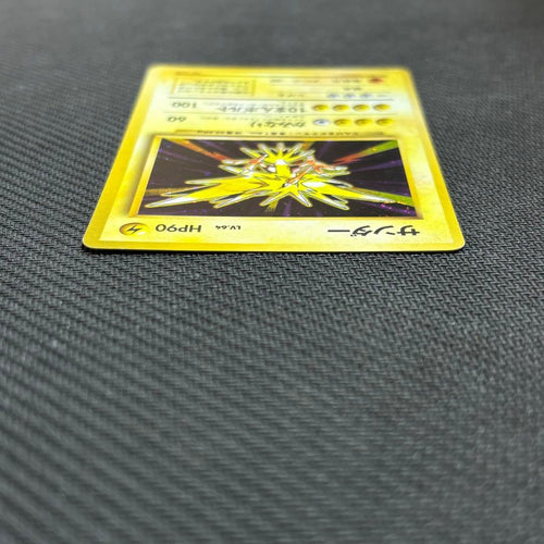 Pokemon Card Game