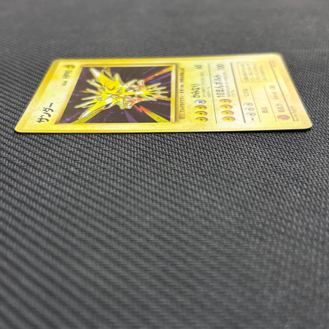 Pokemon Card Game