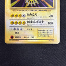 Pokemon Card Game