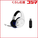 Gaming Headphone Headset Hyperx Cloud Stinger Core Wireless(Ps5/4 Usb 4P5J1Aa