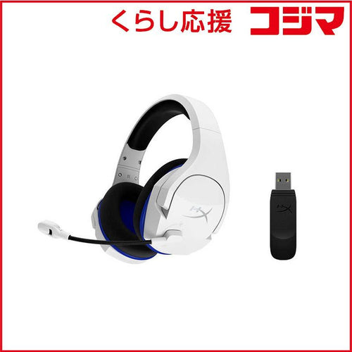 Gaming Headphone Headset Hyperx Cloud Stinger Core Wireless(Ps5/4 Usb 4P5J1Aa