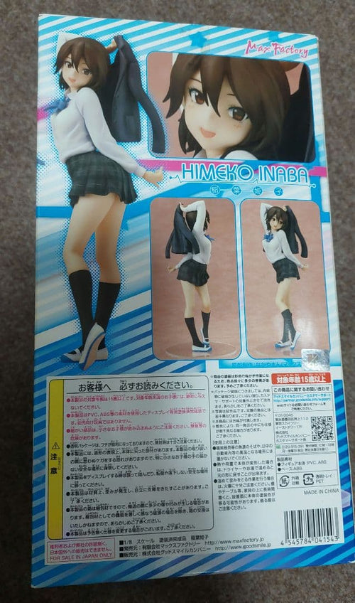 Max Factory Others 1/8