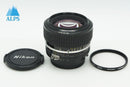 Nikon Lens (Single Focus) Ai-S Nikkor F1.2 260211L