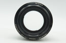 Nikon Lens (Single Focus) Ai-S Nikkor F1.2 260211L