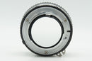 Nikon Lens (Single Focus) Ai-S Nikkor F1.2 260211L
