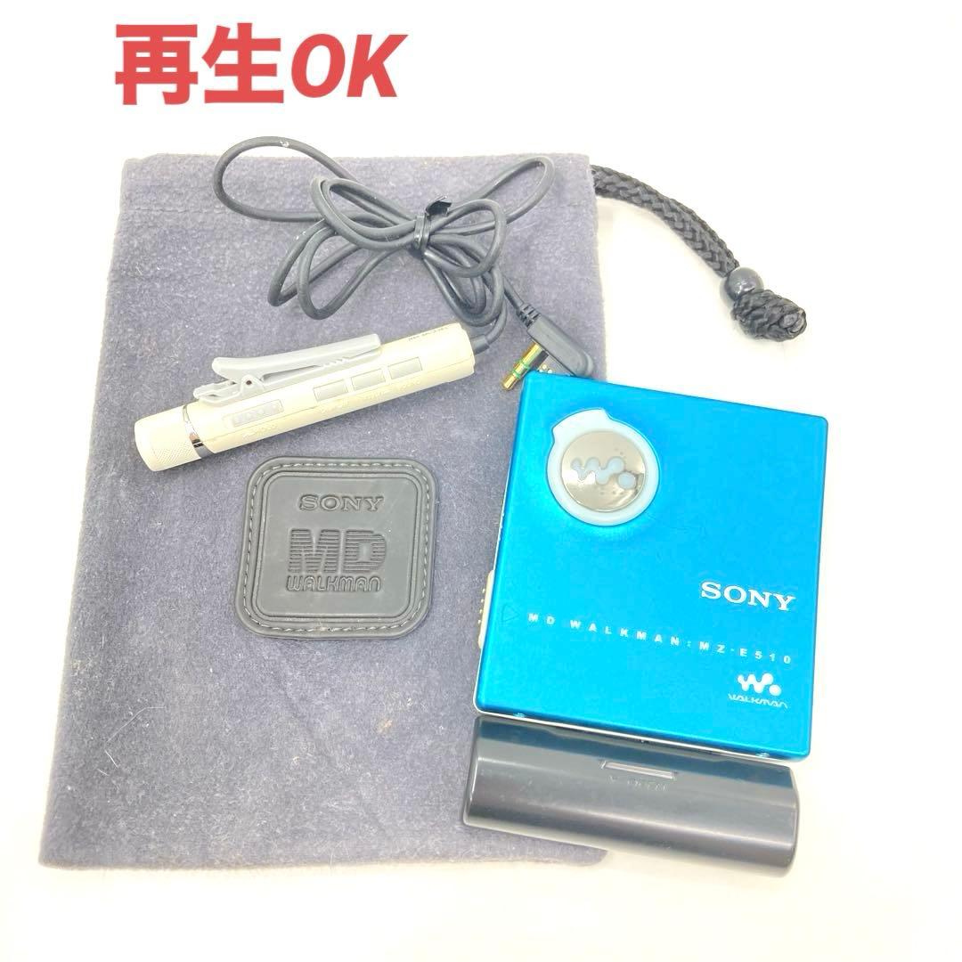 Sony Portable Md Player Mz-E510 Ok