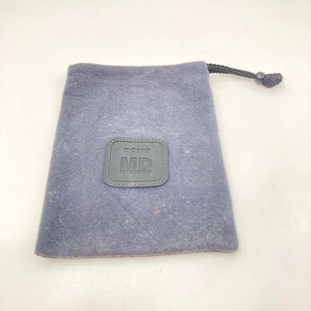 Sony Portable Md Player Mz-E510 Ok