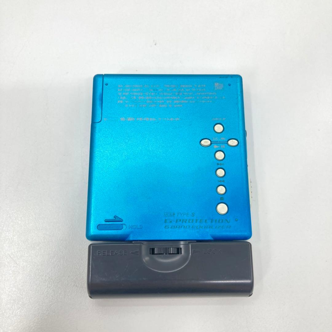 Sony Portable Md Player Mz-E510 Ok