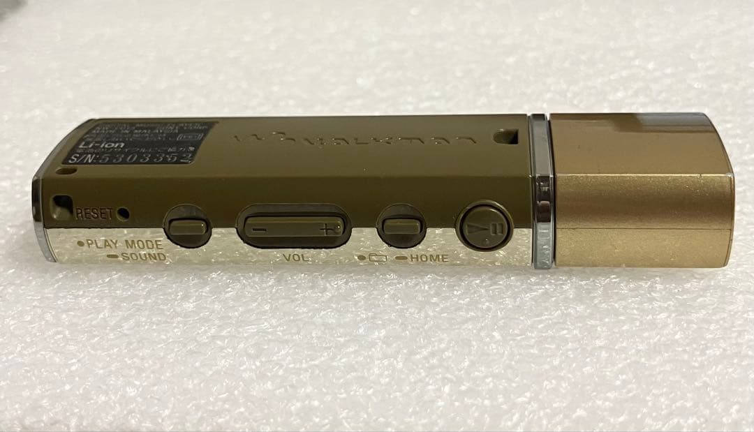 Sony Digital Audio Players Nw E013 1Gb