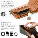 Bi-Fold Wallet [Bluesay] 2 Ykk Box 3F3Dd125