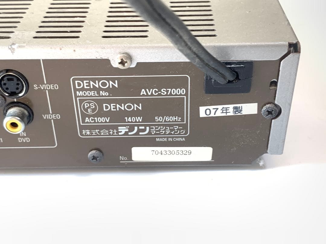Denon Others Avc-S700