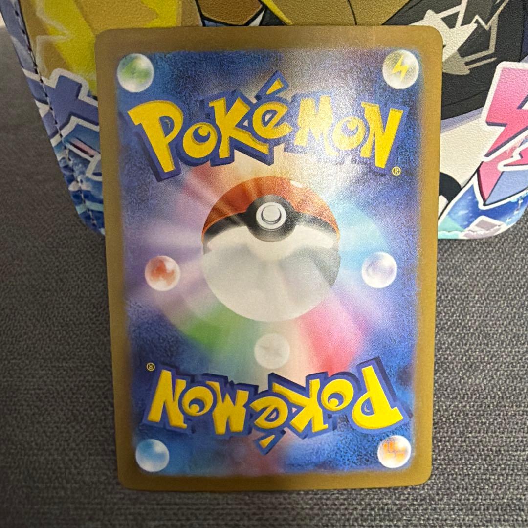 Pok Mon Trading Card Game Sar Mega 091/063