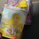 Pok Mon Trading Card Game Sar Mega 091/063
