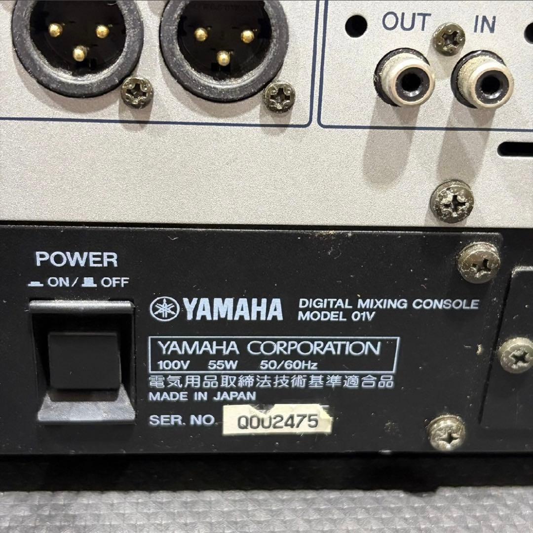 Yamaha Digital Mixers 01V 16Ch