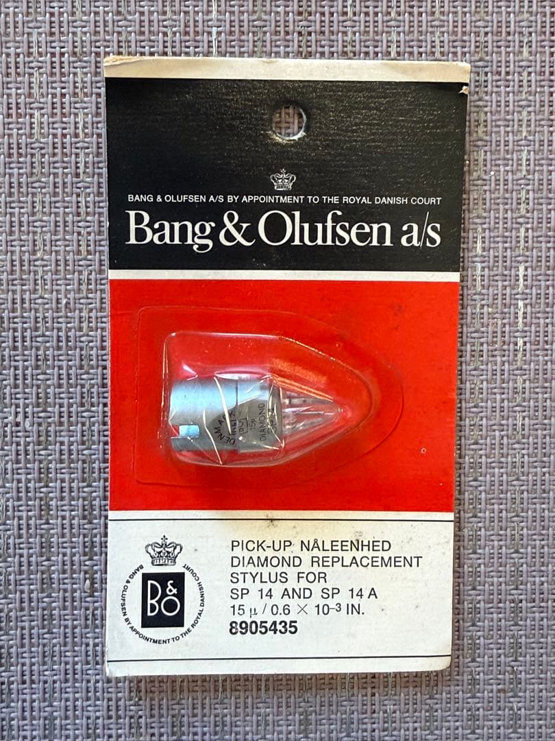 Bang Olufsen Record Needle Cartridge Bang&Olufsen B&O 890543