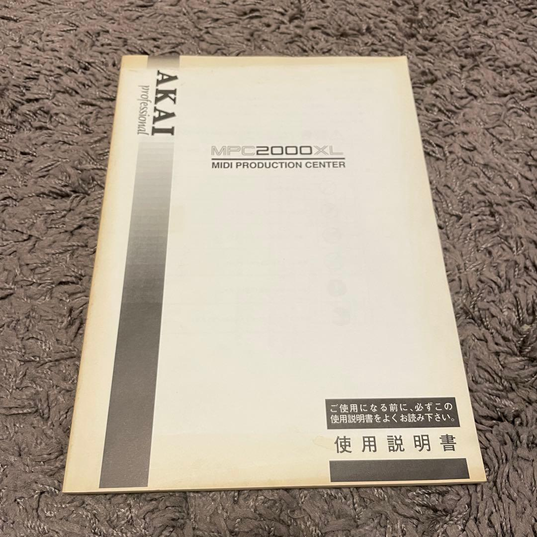Akai Professional Sampler Mpc 2000 Xl