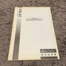 Akai Professional Sampler Mpc 2000 Xl