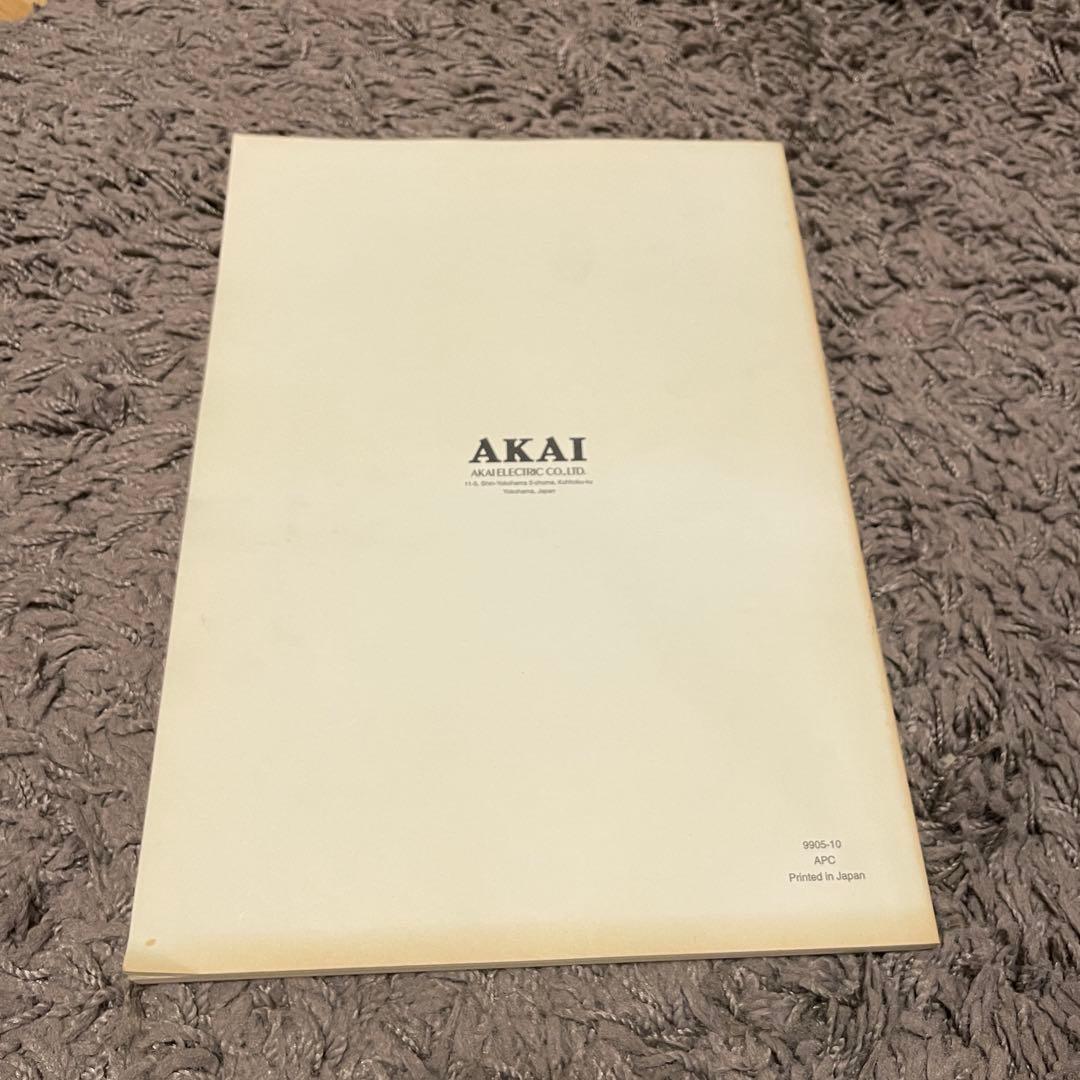 Akai Professional Sampler Mpc 2000 Xl