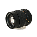 Mamiya Others Mamiya-Sekor C 150/3.5 N